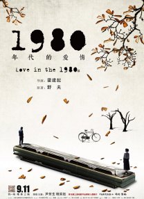 国产精品久久久久久久久久久威