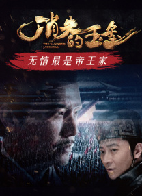 激情欧美一区二区